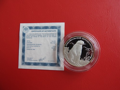 Russland rubel 2008 - rubel,