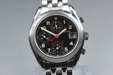 [w/Box, Paper] Eterna Matic