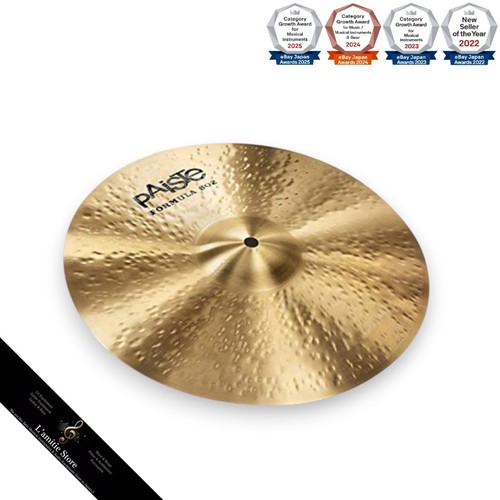 Paiste formula 602 - paiste, modern