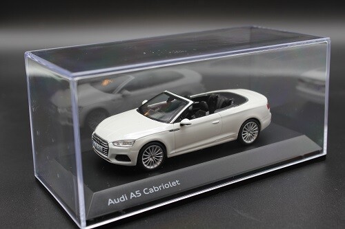 Audi cabriolet von spark im - a5,