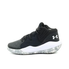 Under Armour Damen RSV Sneaker