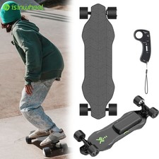 iSinwheel 12MPH Electric