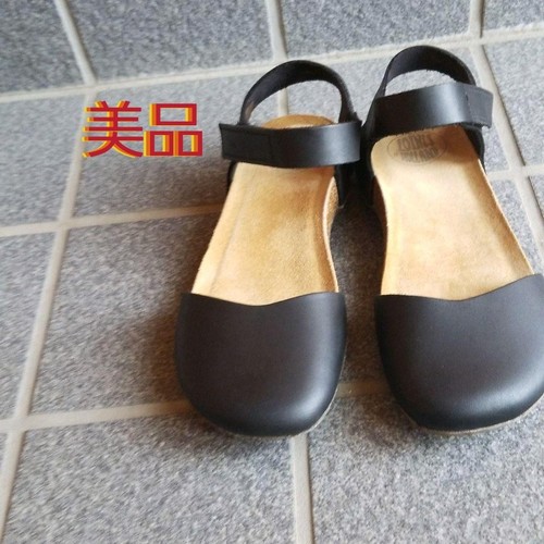 Trippen damen sandalen - trippen, 36