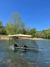 CRO 3'x8' Canoe/Kayak Sun