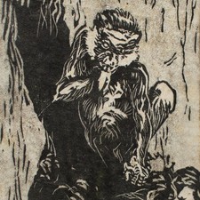 Holzschnitt auf Japanpapier