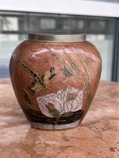 Vintage Chinese Cloisonne