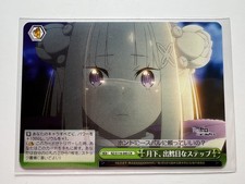 Weiß Schwarz Re:Zero Vol. 3 -