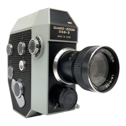 Zenit quarz ds8 - ds8-3, filmkamera
