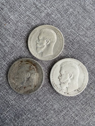 Münzen bis 1917 - ,