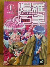 Manga Psychic Academy Band 1!   Erotik