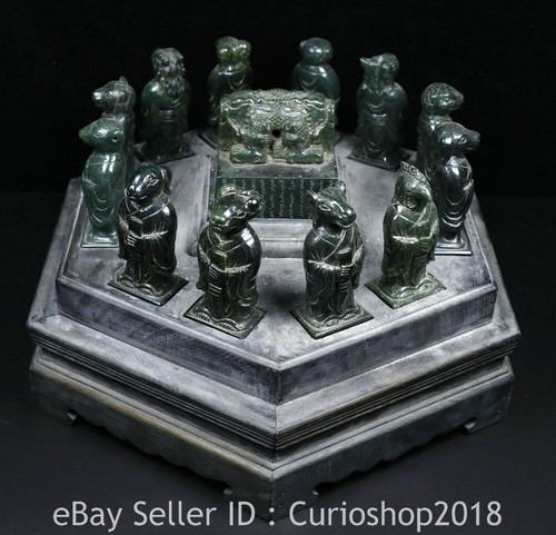 Old chinese hetian green - 3.2",