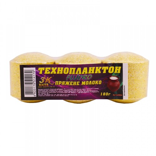 Technoplankton plankton - technoplankton,