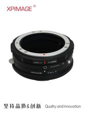 XPimage Locking Lens Adapter