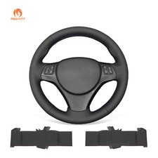 Mewant faux leather steering - mewant,