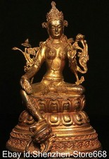 8,6" Alte tibetische Bronze