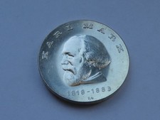 Ddr mark 1968 karl marx - mark,