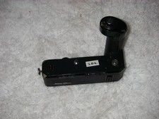 guter Winder Nikon MD-11 Motor