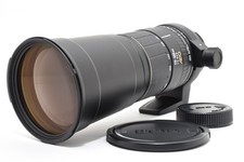 [NEUWERTIG] Sigma APO