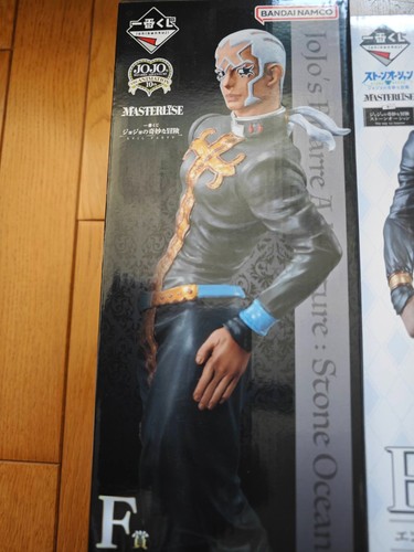 Ichiban kuji jojo bizarre - ichiban,