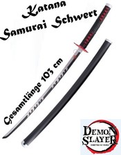 NEU Samurai Katana Schwert