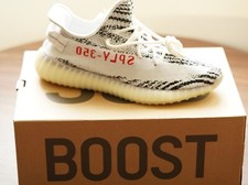Adidas Yeezy Boost 350 V2