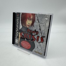 Dino Crisis inkl. Resint Evil 3 Demo Disc Playstation 1 NTSC USA PS1