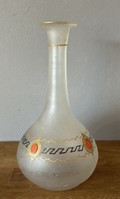 Antike alte Vase - Glas