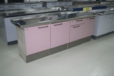 Gipstheke / Gipszeile / Gipstisch / Gipsküche / Nasstheke 240cm WB links #6948