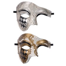Men's Masquerade Ball Mask