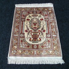 Seidenteppich hereke 45 - seidenteppich, x