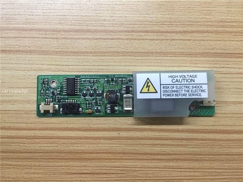1pc for lcd power - power, inverter