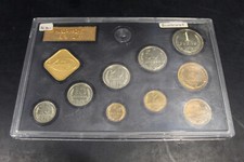 Russland KMS 1979  Sowjetunion