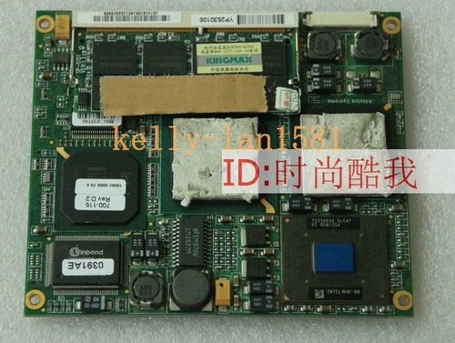 100 test controller - test,
