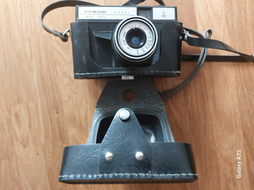 Fotoaperat cmeha - fotoaperat,