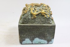 Großer Bronze Drache Löwe Stempel Siegel China (GV332)