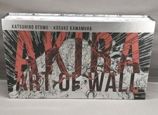 Akira art of - -,