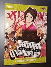 Samurai Champloo DVD Collector