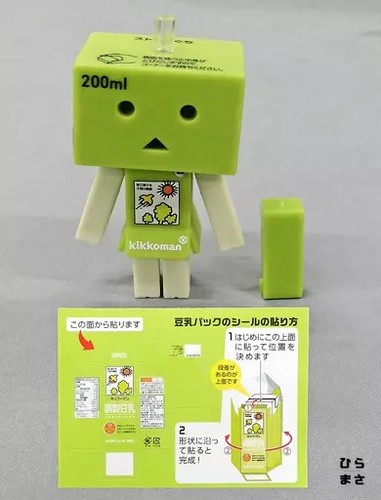Sojamilch danbo figur kikkoman - sojamilch,