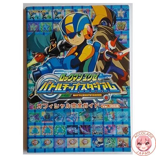 Mega man battle - network,