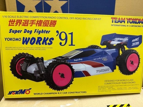 Yokomo super dog fighter works - super,