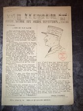 Das Eichhörnchen 23. Juli