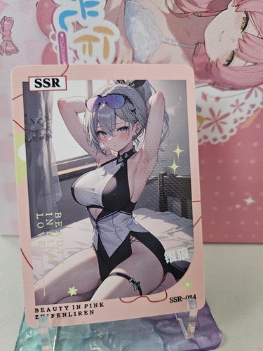 Chun guangzx ssr goddess waifu - goddess,