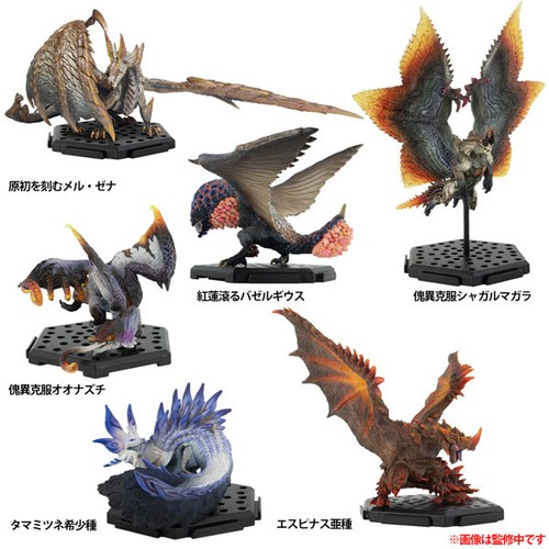 Monster hunter figure builder - figure,