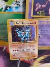 Pokemon Karte Card Machamp