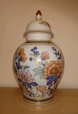 Kaiser Germany Deckelvase