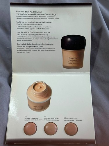 Shiseido the makeup cream - shiseido,