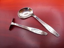 Altes Kinder Löffel Brei Schieber Besteck Set mit Gravur von ESM