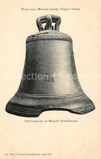 Kirchenglocke Churchbell