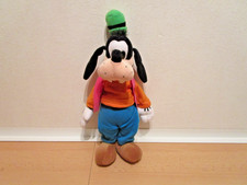 Disney Plüschfigur GOOFY -