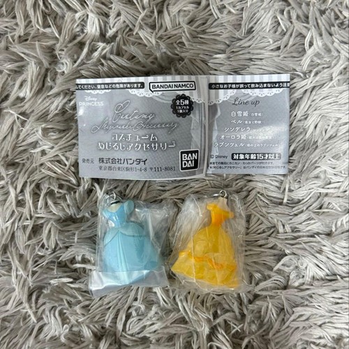 Disney prinzessin kostüm - disney,